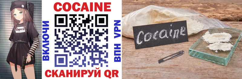 Где продают наркотики Нефтеюганск Каннабис  АМФЕТАМИН  Меф  Cocaine  A-PVP 