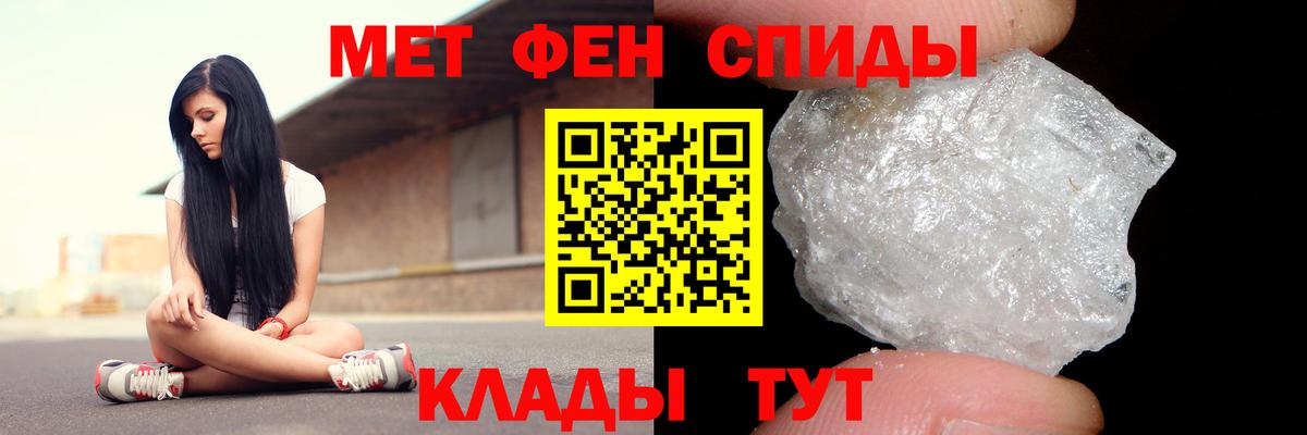 Нефтеюганск  Амфетамин  Вход с VPN  АМФЕТАМИН Premium  Amphetamine 