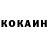 МЕТАДОН белоснежный Nazar Buts