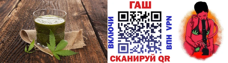 Cannafood конопля  Нефтеюганск 