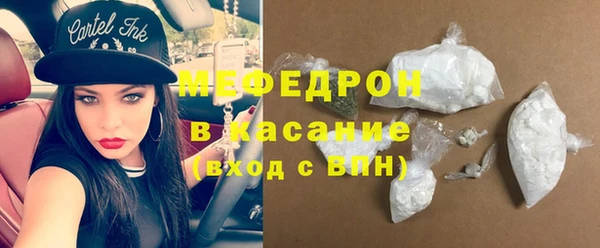 соль курить ск Магадан