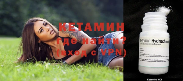 соль курить ск Магадан