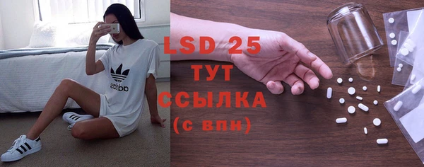 соль курить ск Магадан
