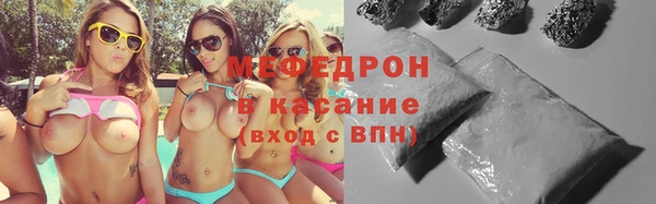 ГАЛЛЮЦИНОГЕННЫЕ ГРИБЫ Майский