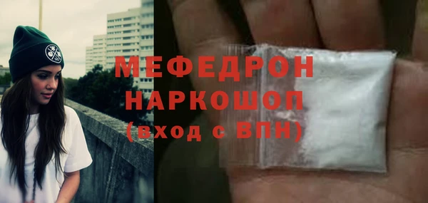 ГАЛЛЮЦИНОГЕННЫЕ ГРИБЫ Майский