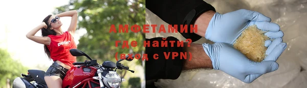 ГАЛЛЮЦИНОГЕННЫЕ ГРИБЫ Майский