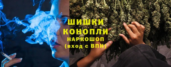 соль курить ск Магадан