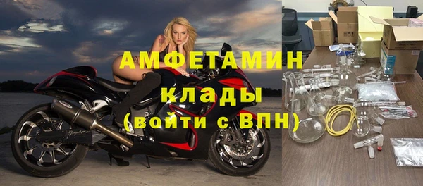 соль курить ск Магадан