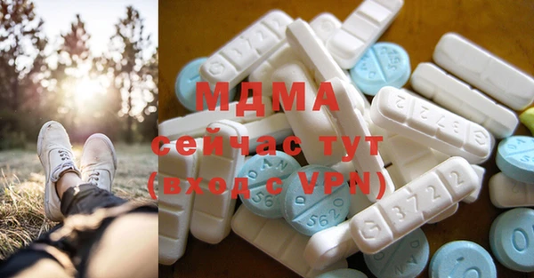 соль курить ск Магадан