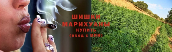 герыч Чита