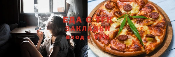 соль курить ск Магадан