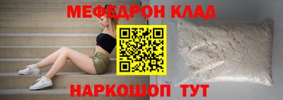 ешки Бузулук