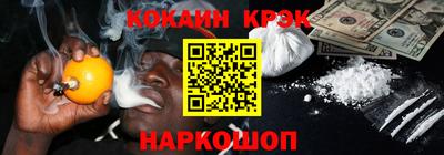 ешки Бузулук