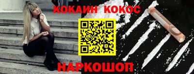 apvp Бугуруслан