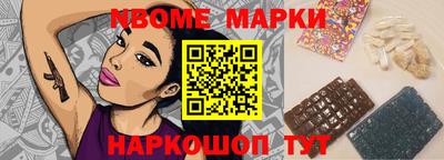 apvp Бугуруслан
