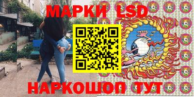 apvp Бугуруслан