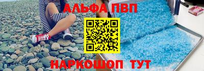 ешки Бузулук