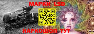 кристаллы Будённовск