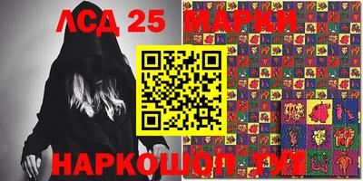 apvp Бугуруслан