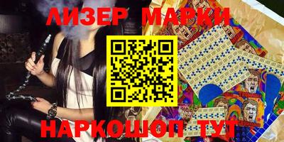 ешки Бузулук
