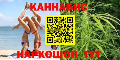 ешки Бузулук