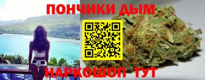 ешки Бузулук