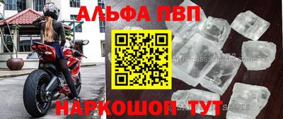 ешки Бузулук