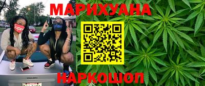 ешки Бузулук