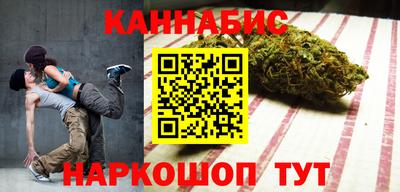 ешки Бузулук