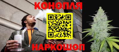 кристаллы Будённовск