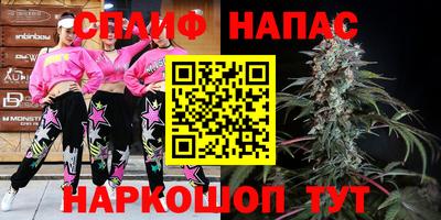 кристаллы Будённовск