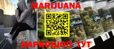 кристаллы Будённовск
