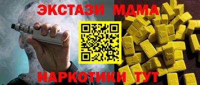 ешки Бузулук