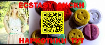 apvp Бугуруслан