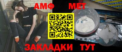 ешки Бузулук