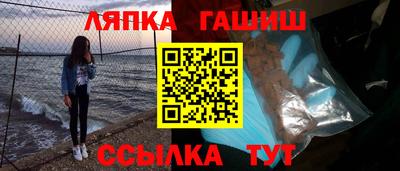 кристаллы Будённовск