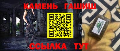 ешки Бузулук