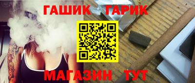 apvp Бугуруслан