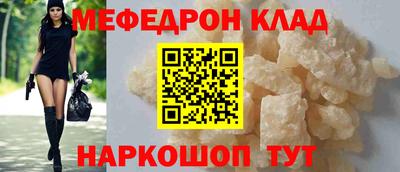 ешки Бузулук