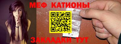apvp Бугуруслан