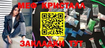 apvp Бугуруслан