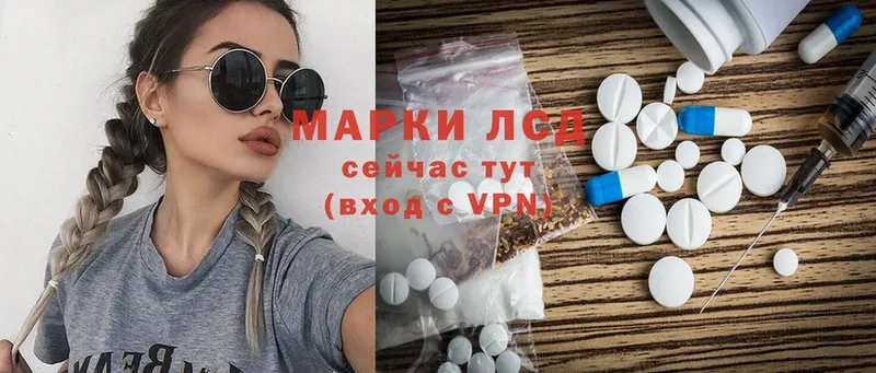 закладки  Нефтеюганск  Лсд 25 экстази ecstasy 