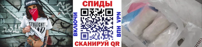 купить наркотики цена  Нефтеюганск  МЕТАМФЕТАМИН Декстрометамфетамин 99.9% 