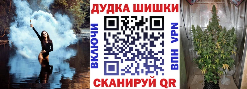 МАРИХУАНА семена  KRAKEN ТОР  Нефтеюганск  где можно купить наркотик 